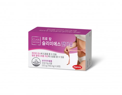 프로 캄 슬리미S