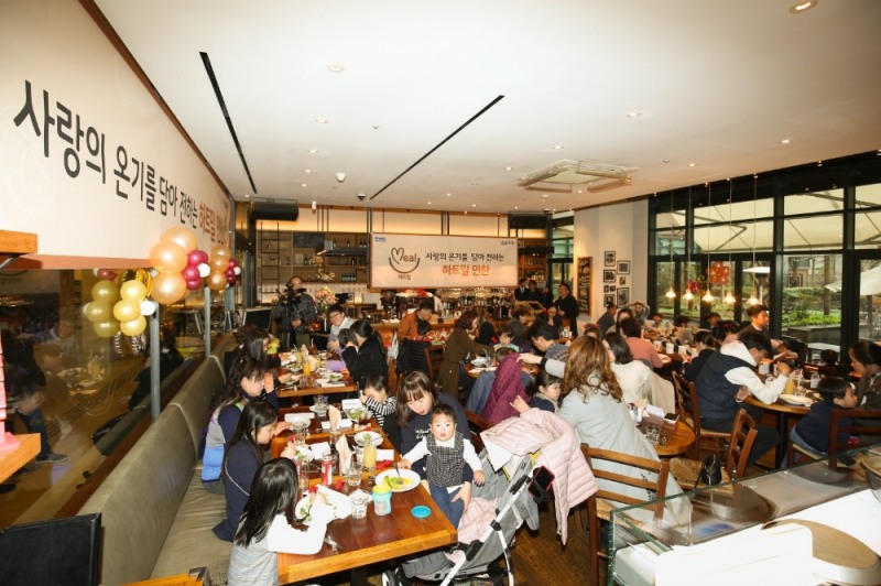 매일유업 앱솔루트, 선천성 대사이상 환아 가족 108명 초대 '하트밀' 만찬 행사 개최