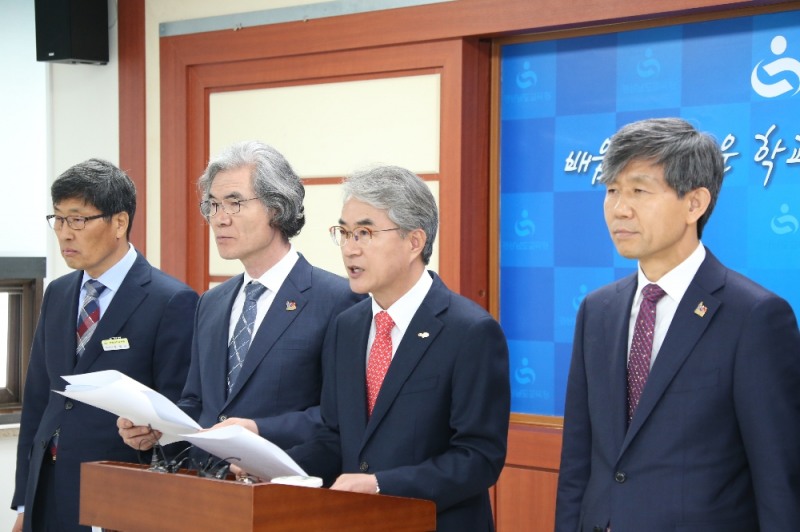 경남교육청, 전국 최초 '교육공동체 교권보호 선언'