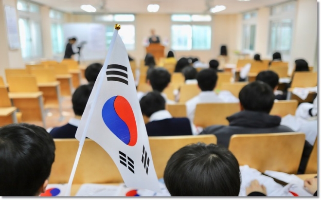 경기교육청, 화해와 공존 역사 구현에 온 힘...4대전략·21개 사업과제 제시