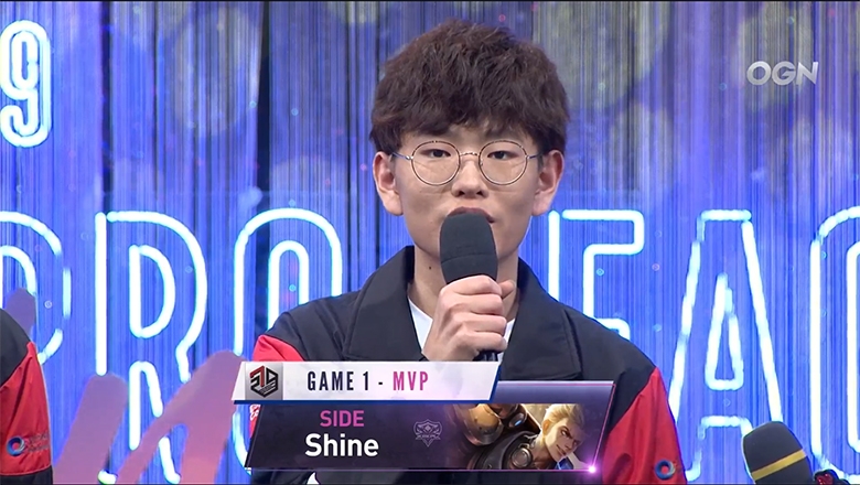 1세트 MVP를 받은 ESC 729의 '샤인' 박주민(사진=생중계 화면 캡처).