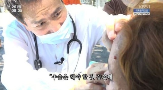 사진=kbs1
