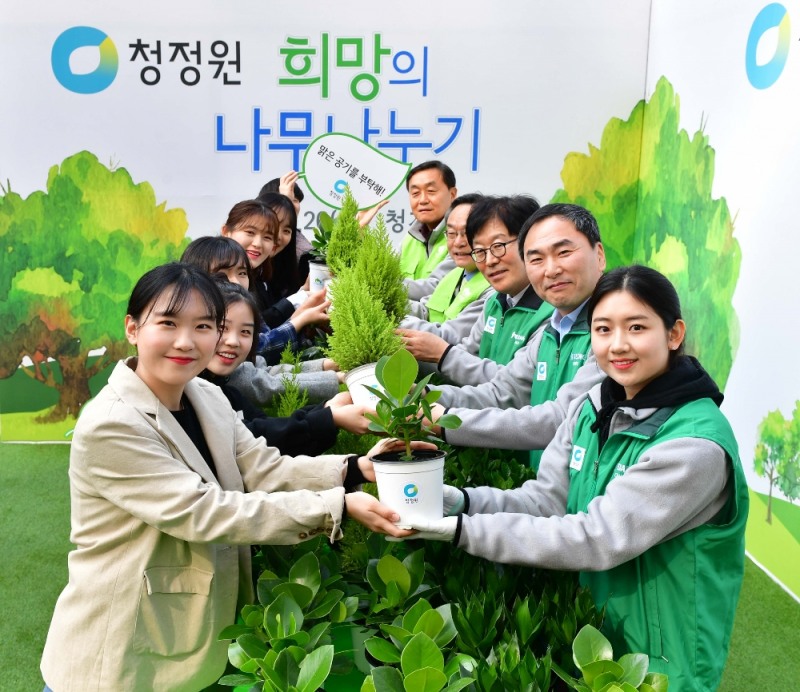 대상 청정원, '2019 희망의 나무나누기' 행사 개최