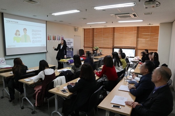 결혼정보회사 듀오, 장점 극대화하는 퍼스널컬러 무료 특강