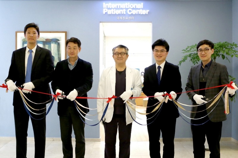 강서 미즈메디병원, 국제진료센터 개소