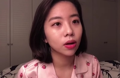 사진=춈미 SNS 캡처