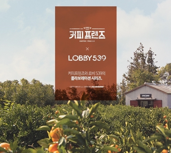 사진 출처 = CJ ENM 오쇼핑부문