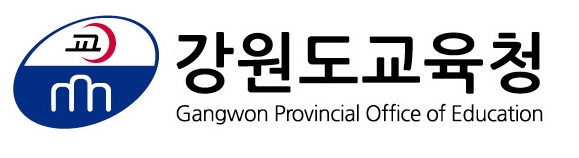 강원도교육청, 장애학생 인권보호 종합 대책 구축 시행
