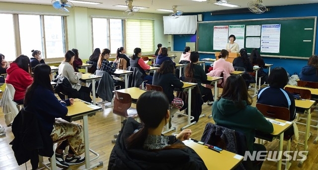 사진=뉴시스