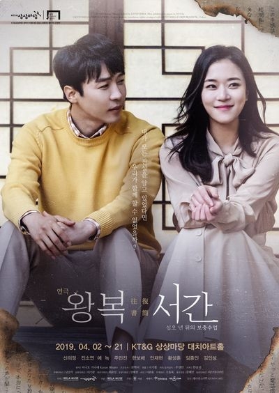 '상상 스테이지 챌린지' 선정작/사진 제공 = KT&G