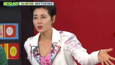 사진=MBC에브리원 '비디오스타' 캡처