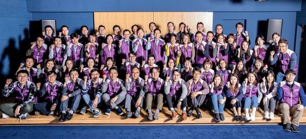 라이나건강한봉사단 발대식. 사진=라이나생명