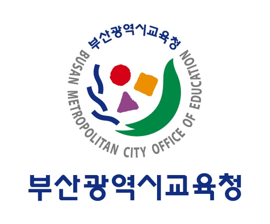 부산교육청, 청렴도 1등급 위한 ‘반부패·청렴정책 추진계획’ 발표