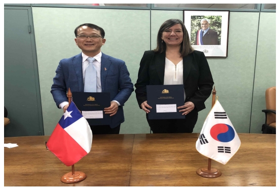 사진=한-칠레 수산물 위생약정 체결식