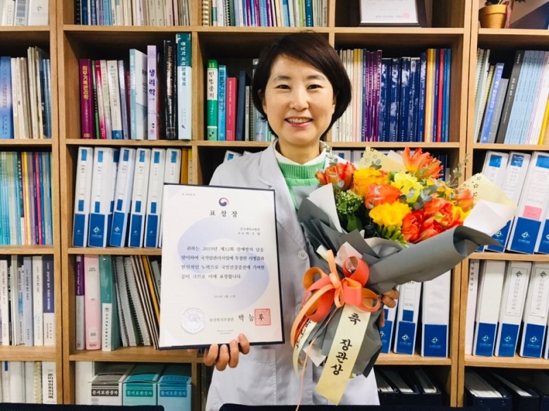 건국대병원 의무기록팀 박기영 과장, 암 예방의 날 보건복지부장관상 수상