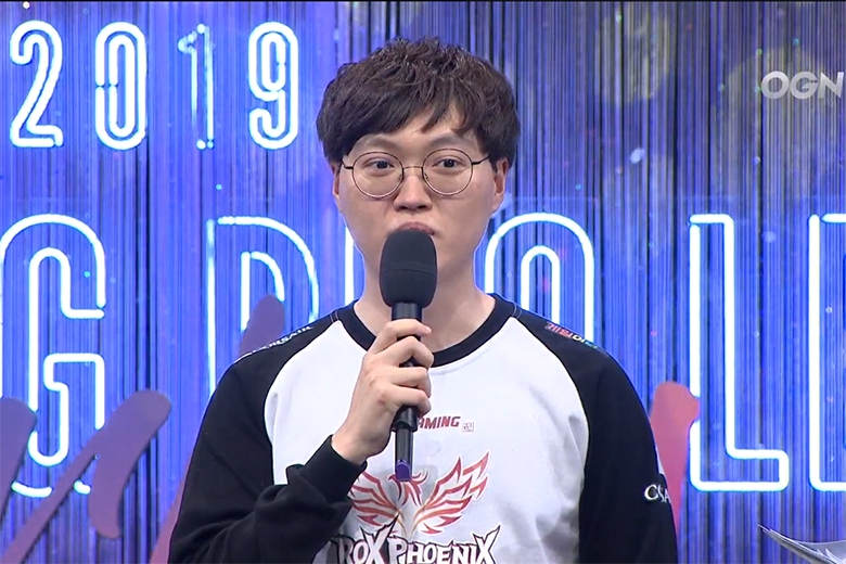 락스 피닉스의 미드 '글로우' 이진영(사진=생중계 화면 캡처).