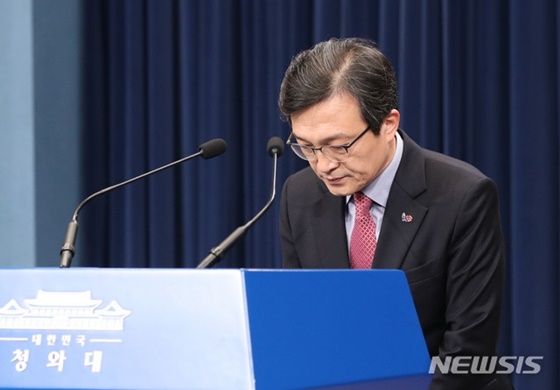 사진=뉴시스 제공
