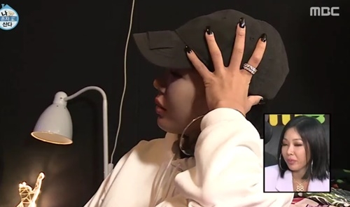 사진=MBC '나혼자산다' 캡처