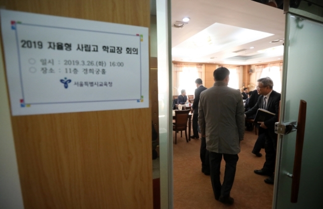 사진=뉴시스