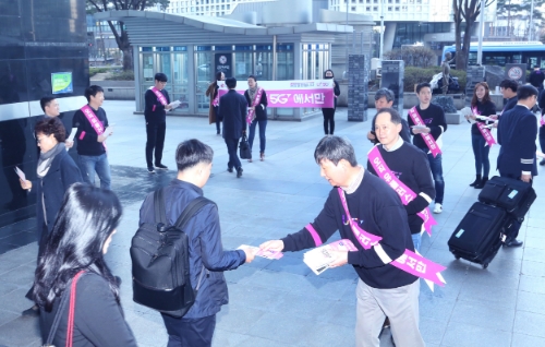 사진 제공 = LG유플러스