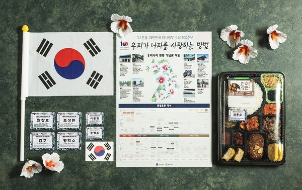 사진 제공=GS리테일