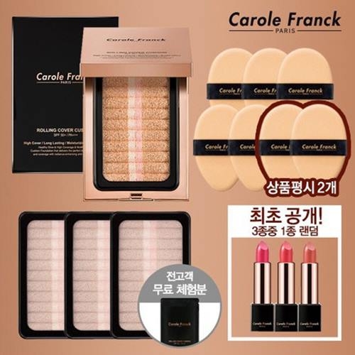 사진=CJ오쇼핑 제공