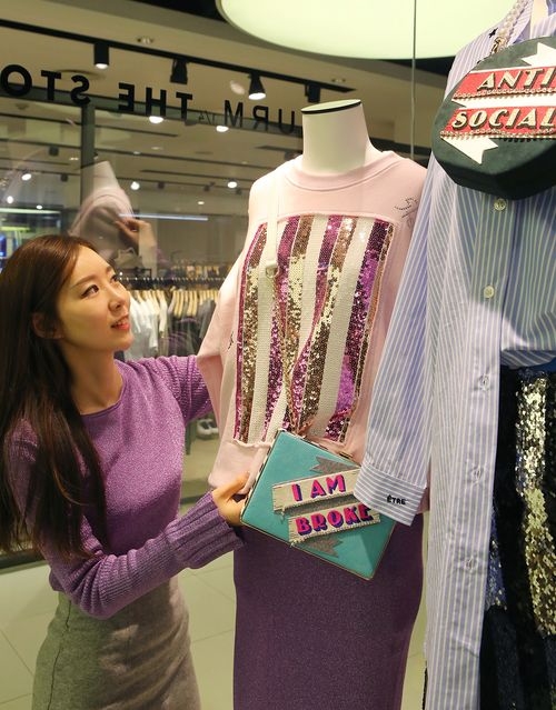 사진 제공 = 현대백화점