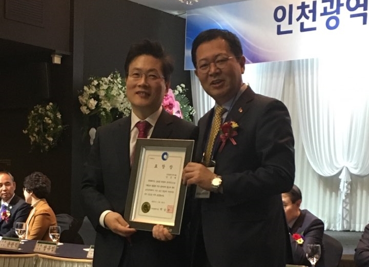 가톨릭대 인천성모병원 안중현 교수, 인천광역시 표창장 수상