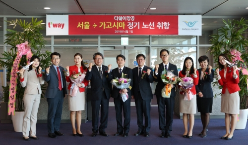 사진 제공 = 티웨이항공