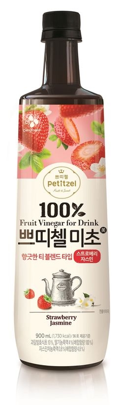 사진 제공=CJ제일제당