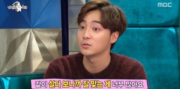 사진=라디오스타