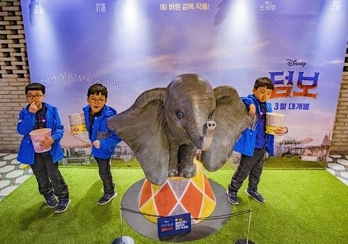 사진=송일국 SNS