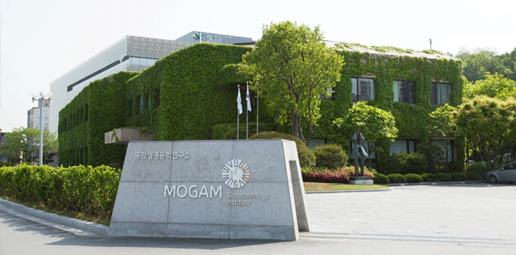 (사진=목암생명과학연구소는 국내 1호 순수 민간연구법인 연구소다.)