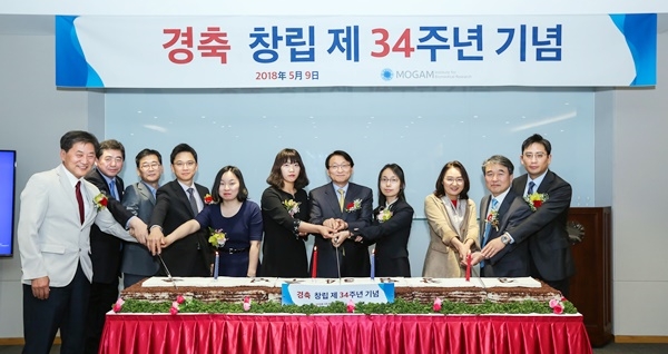 (사진=목암연구소는 우리나라 민간 연구기관으로는 최초로 과학기술정보통신부의 승인을 받은 비영리 연구재단법인이다.)