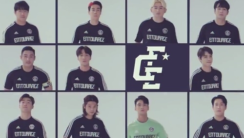 사진=tvN 'FC 앙투라지' 캡처