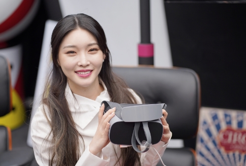 사진 제공 = LG유플러스