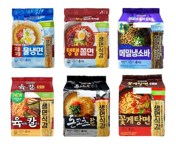 사진 제공 =풀무원