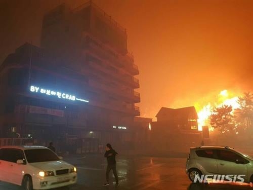 사진=뉴시스 제공