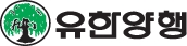 유한양행, 미국 제약사에 기술 수출…2차 계약금 55만 달러 수령