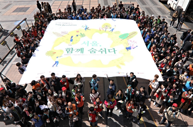 서울시내 미세먼지 대응을 위해 17개 기업과 대학이 힘을 모았다. /사진 제공 = 아모레퍼시픽 