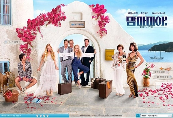 (사진=영화 포스터)