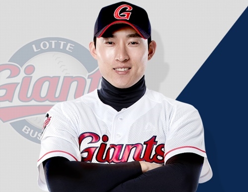 사진=롯데 자이언츠 공식홈페이지