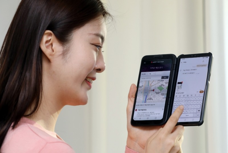 사진 제공 = LG전자