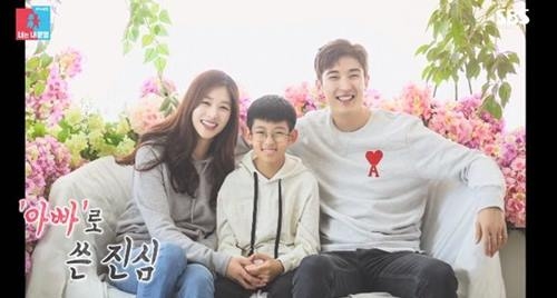 사진=SBS캡처