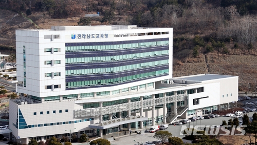 전남교육청, 내년부터 초등학생에게 아침 간편식 제공