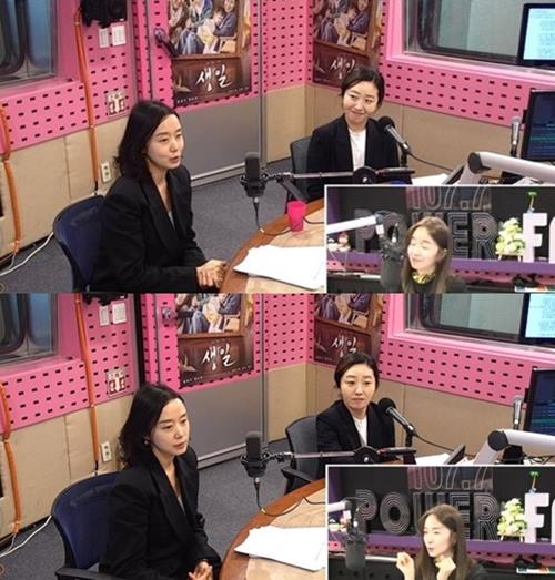 사진=SBS캡처