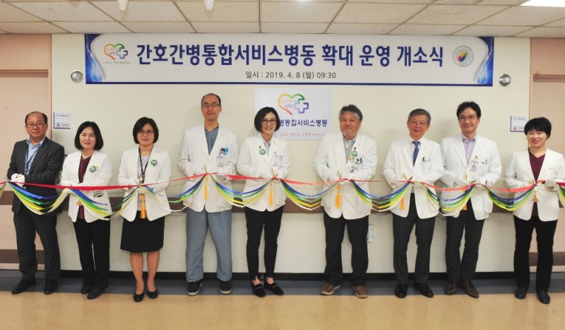 국립암센터, 간호간병 통합서비스 확대 시행... 총 220개 병상 운영