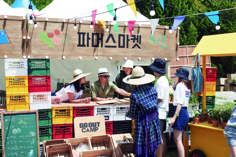 하나티켓, 26일 개최되는 제 11회 '고아웃 캠프' 티켓 단독 판매