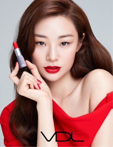 사진=VDL 새모델 스테파니 리