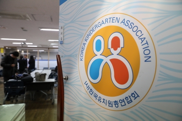 사진=뉴시스
